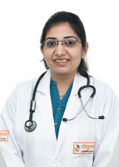 Dr. Parmar Madhavi